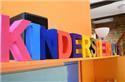 Veranstaltungsbild Frühlingsspaß im Kinderspielhaus  (23.03.-27.03.)